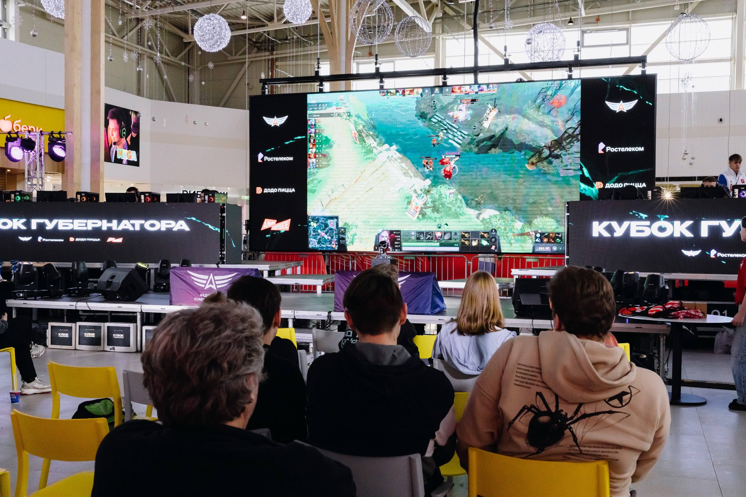 В Самаре состоялся Кубок Губернатора по киберспорту В Самаре состоялся Кубок Губернатора по киберспорту