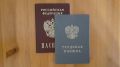 Как потеря трудового стажа влияет на пенсии россиян: советы экспертов