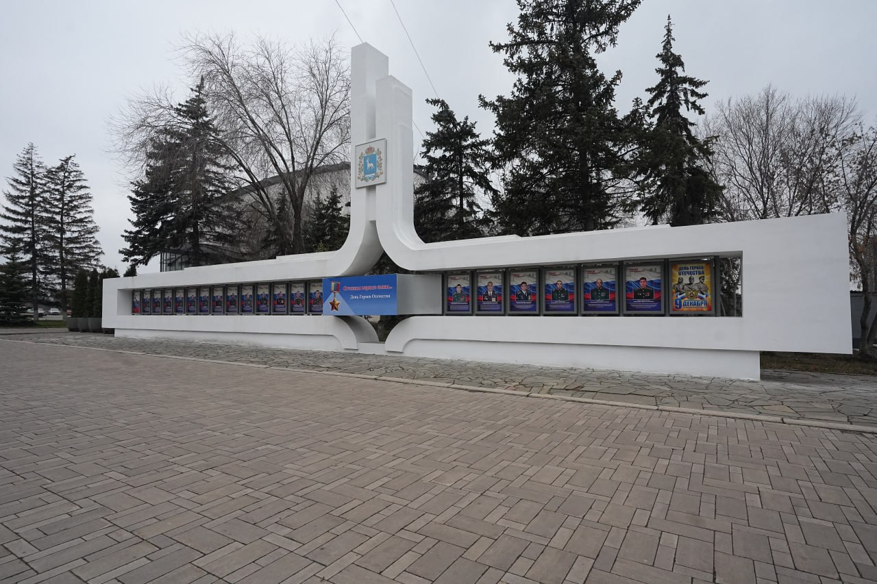 Экспозицию с портретами Героев России и участников СВО открыли в Самаре