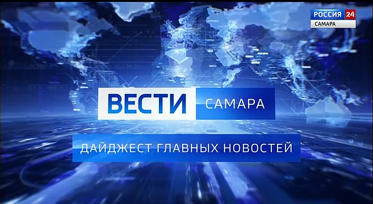 123Выпускники «Школы героев» приняли участие в большой донорской акции