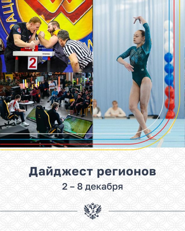 ����������, ����������, �������� ����� �������� ��������