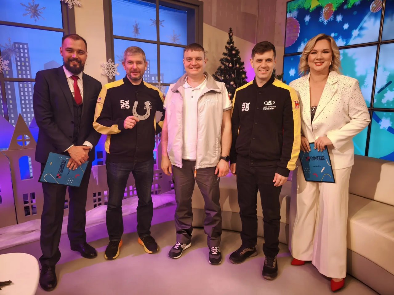 С кем Новый год встретишь, с тем и проведешь! С кем Новый год встретишь, с тем и проведешь!