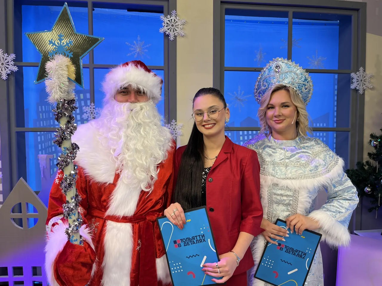 С кем Новый год встретишь, с тем и проведешь! С кем Новый год встретишь, с тем и проведешь!