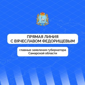 5 ������� ������ ������ ����� � ������������ ��������� ������� ���������� �����������