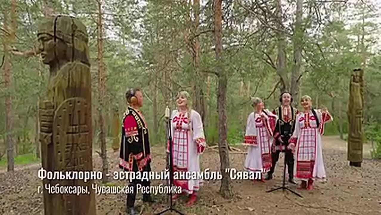 Музыканты из Самарской области вместе с коллективами ПФО перепели знаменитую песню «Матушка-земля»