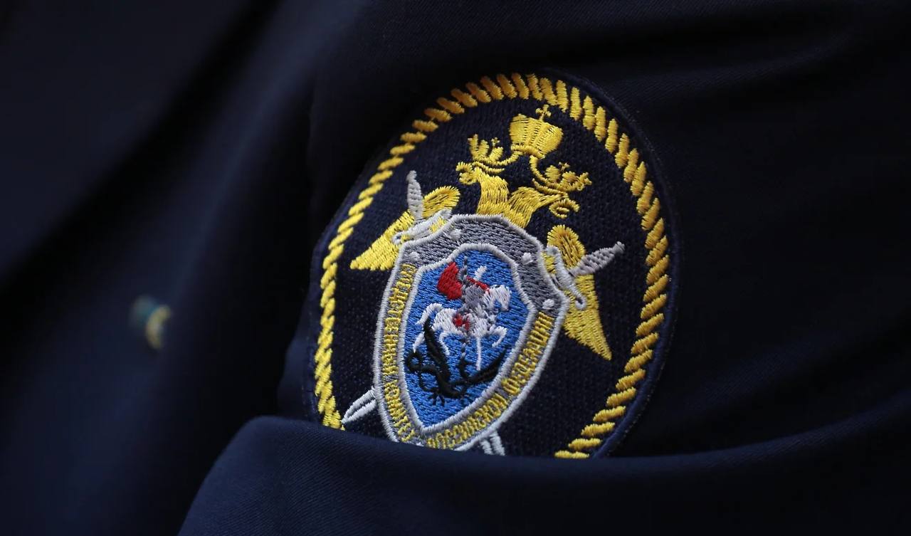 Глава самарского фонда поддержки ИЖС на селе объявлен в федеральный розыск