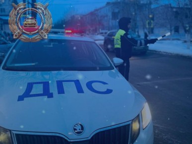 Доброе утро, Самарская область!