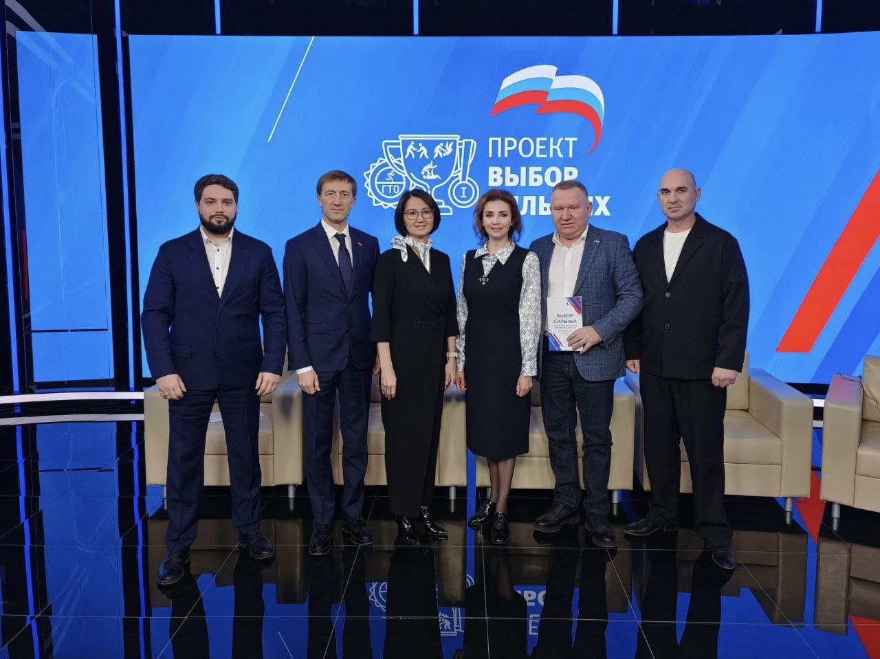 Состоялось заседание президиума общественного совета федерального партийного проекта «Единой России» «Выбор сильных»