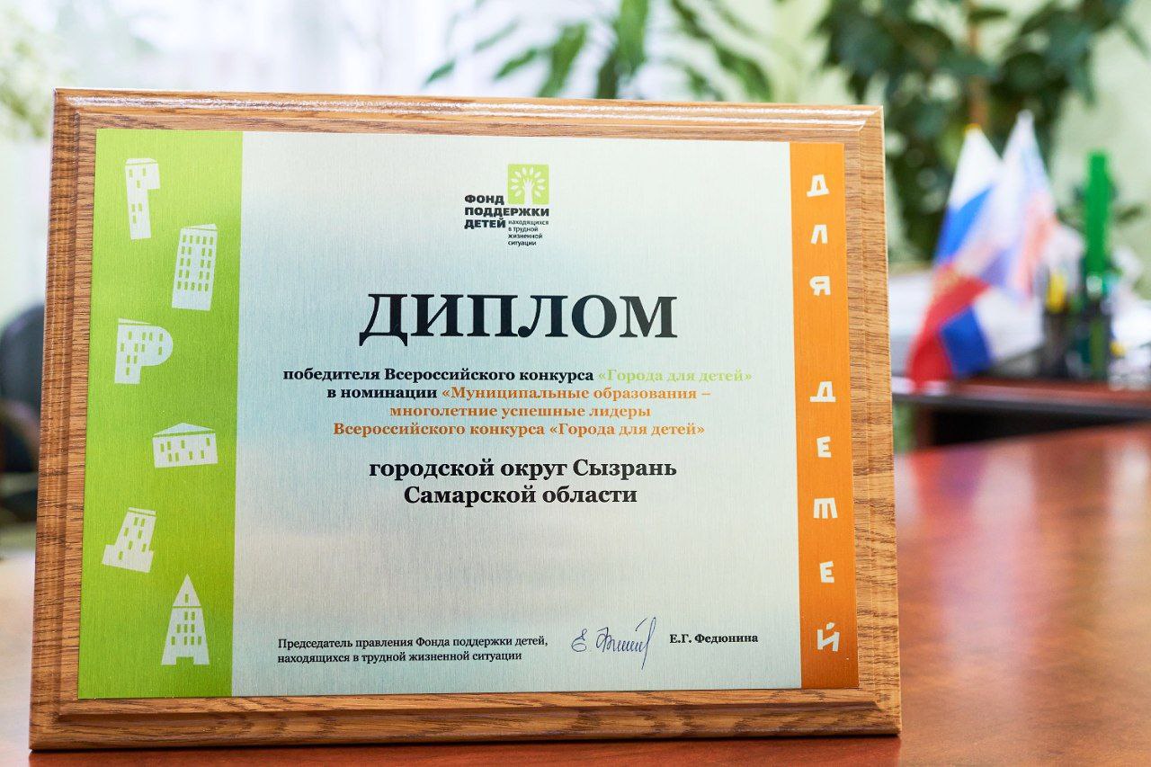 Победа, которую чувствуешь сердцем Победа, которую чувствуешь сердцем