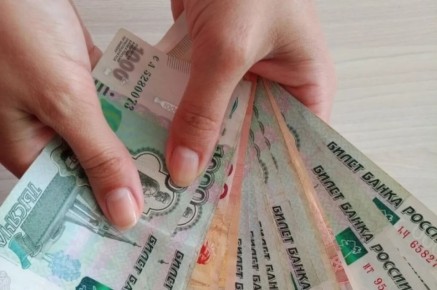 Тульская область: жители делают ставку на долгосрочные сбережения