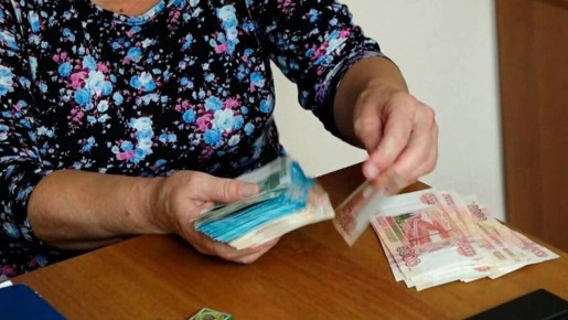 Как одна женщина боролась за свои права на пенсию и добилась справедливости