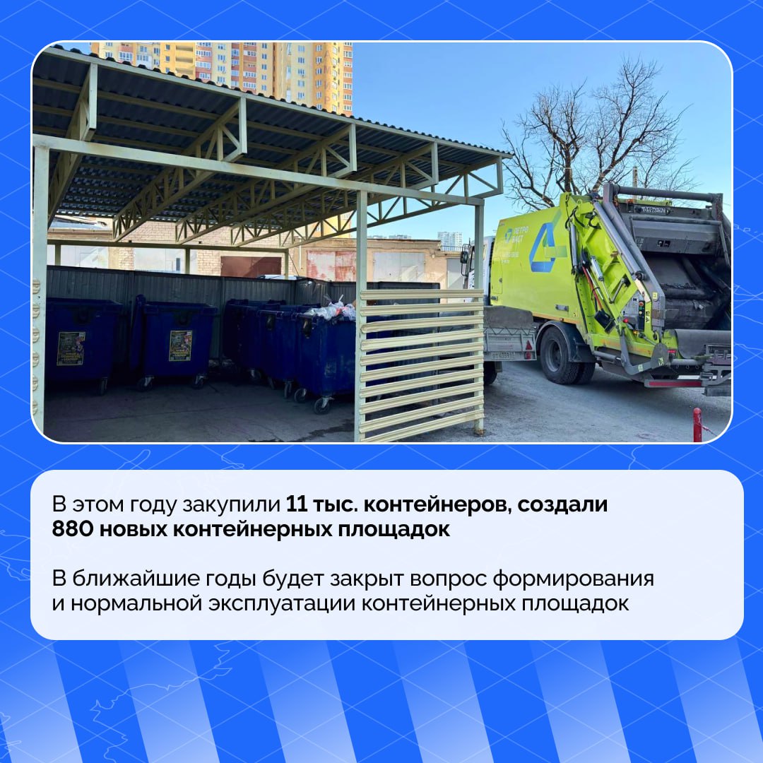 5 декабря прошла прямая линия с губернатором Самарской области Вячеславом Федорищевым 5 декабря прошла прямая линия с губернатором Самарской области Вячеславом Федорищевым