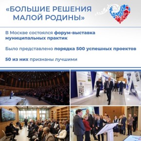 ���������� ������ ������������� ����������� ��������� ������� ����� ����������� ������������ ��������