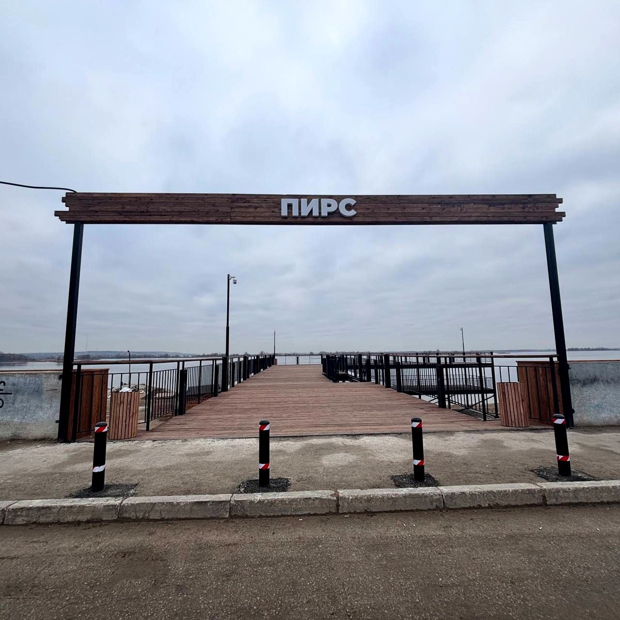 В Сызрани появился еще один объект отдыха у воды В Сызрани появился еще один объект отдыха у воды