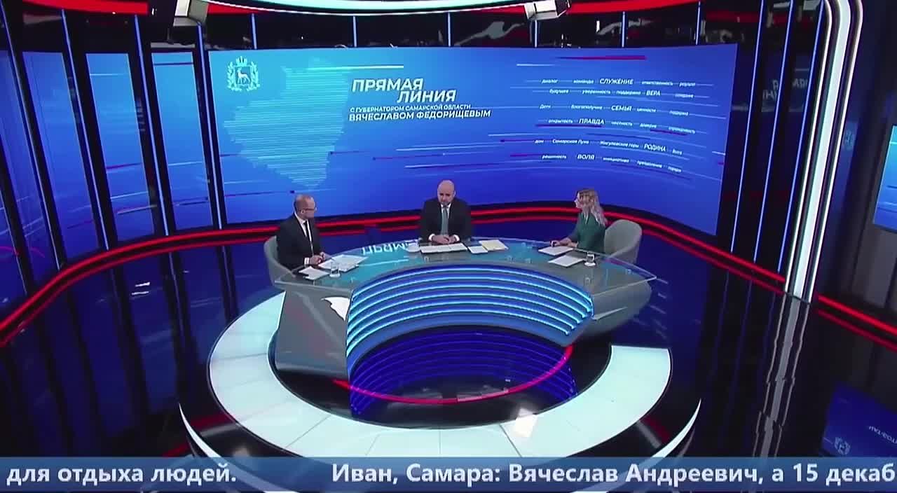 Эксперты объяснили слова самарского губернатора об отрицательном росте в экономике