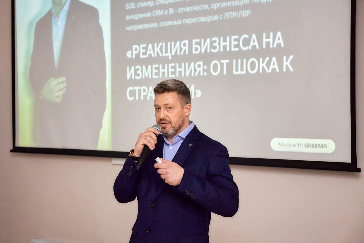 Свыше 1,5 тысяч человек стали участниками регионального форума «Мой бизнес 63» Свыше 1,5 тысяч человек стали участниками регионального форума «Мой бизнес 63»