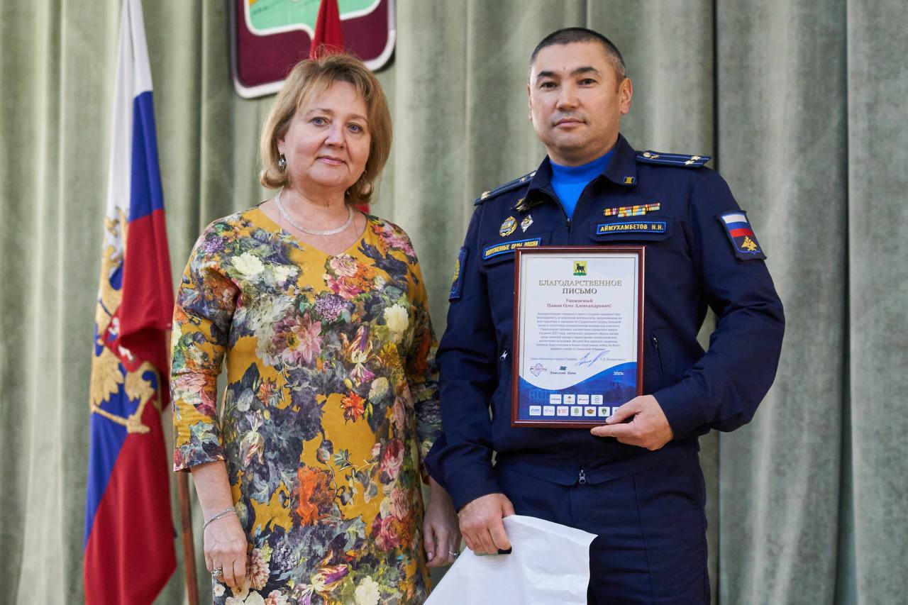 Спортивная Сызрань: делимся итогами спартакиады трудовых коллективов 2025 Спортивная Сызрань: делимся итогами спартакиады трудовых коллективов 2025