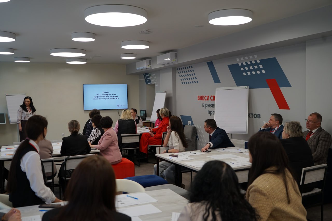 В Приволжском госуниверситете путей сообщения стартовало заседание Уральского, Приволжского и Западно-Сибирского регионального совета профессионального обучения на железнодорожном транспорте В Приволжском госуниверситете путей сообщения стартовало заседание Уральского, Приволжского и Западно-Сибирского регионального совета профессионального обучения на железнодорожном транспорте