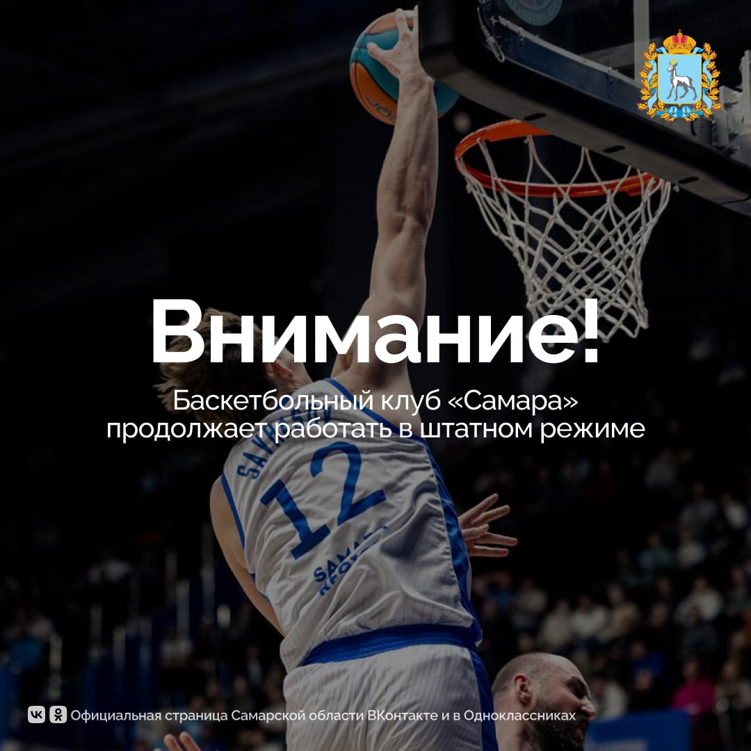 Вячеслав Федорищев встретился с участниками форума добровольцев Самарской области Вячеслав Федорищев встретился с участниками форума добровольцев Самарской области