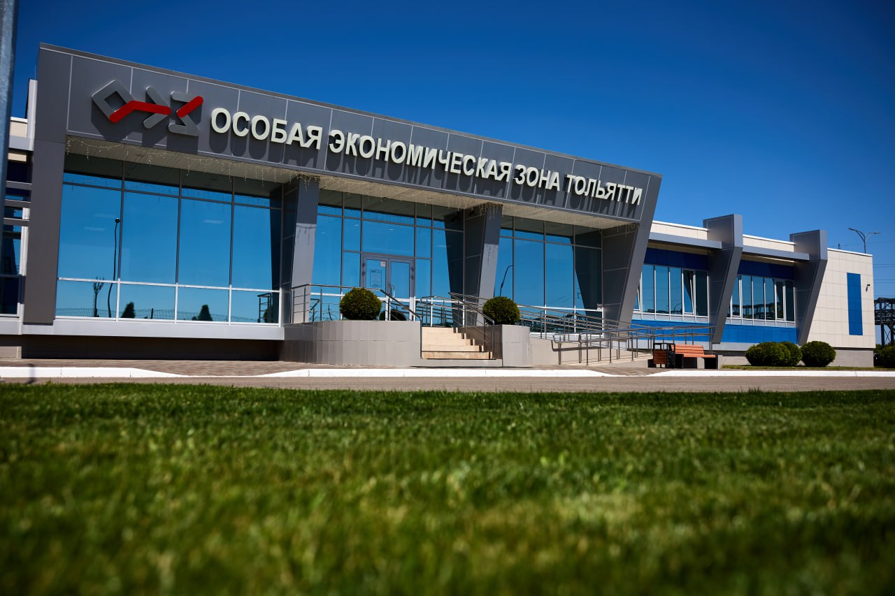 Больше, чем льготы: как «Тольятти» создает экосистему для бизнеса