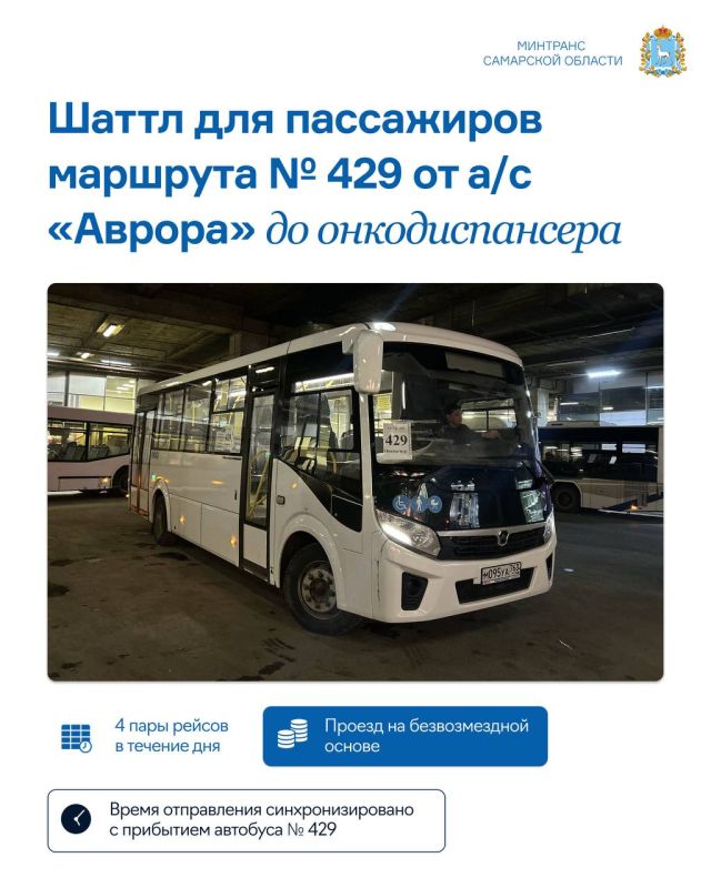 � ������ ����� ������ ����� �� ���������� ��� ���������� �������� � 429