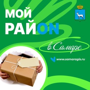 ������������ � ���, ��� ���������� � ������� ������ ������