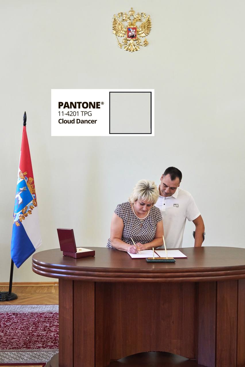 Перерыв на красоту. Pantone назвал главный цвет 2026 года — Cloud Dancer («Облачный танцор») Перерыв на красоту. Pantone назвал главный цвет 2026 года — Cloud Dancer («Облачный танцор»)