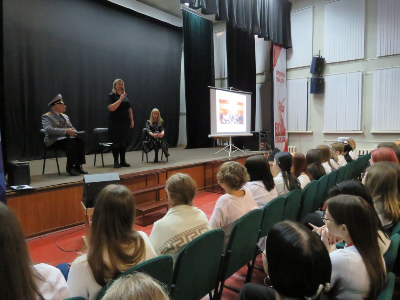 В Самаре транспортные полицейские встретились с учащимися колледжа В Самаре транспортные полицейские встретились с учащимися колледжа