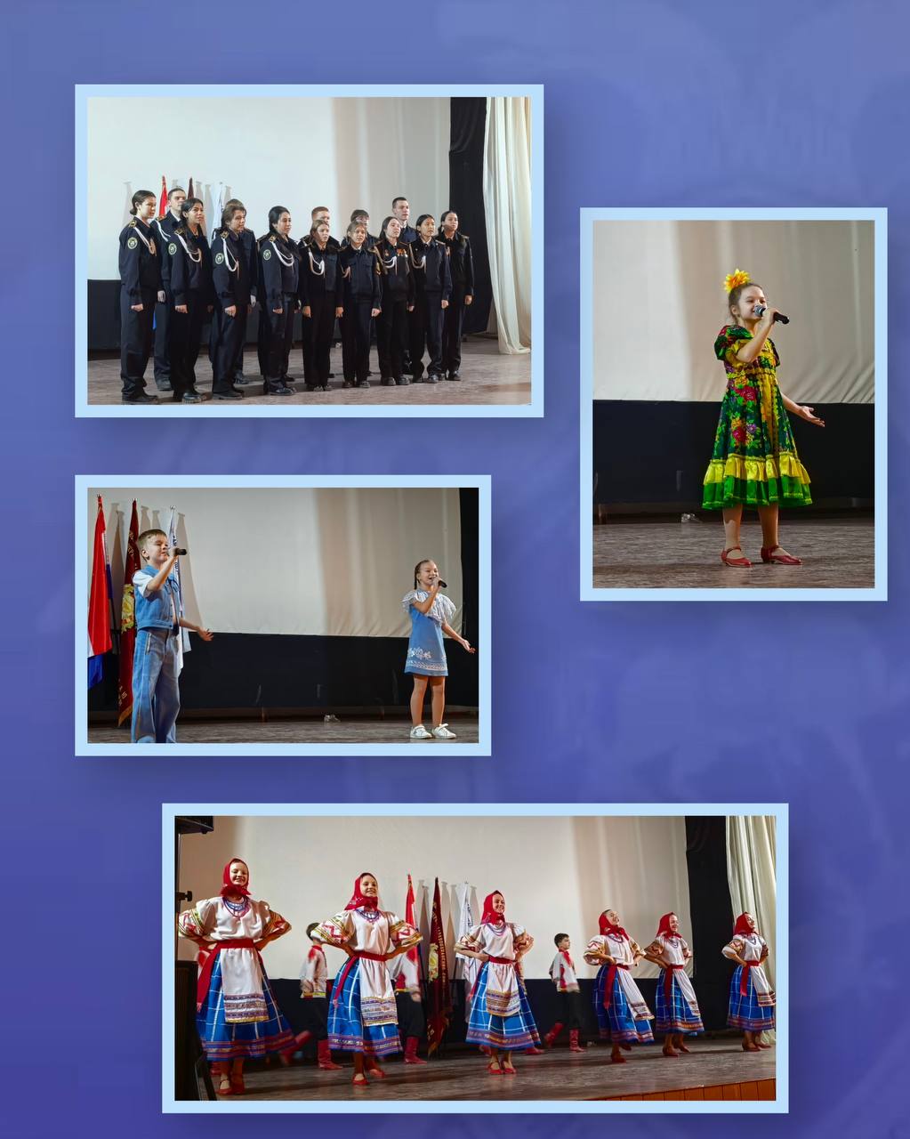 Сотрудники следственного управления организовали для пациентов госпиталя праздничный концерт