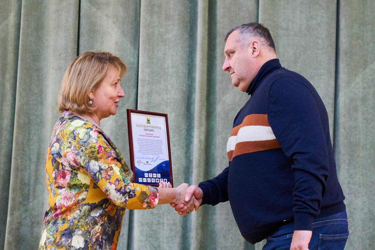 Спортивная Сызрань: делимся итогами спартакиады трудовых коллективов 2025 Спортивная Сызрань: делимся итогами спартакиады трудовых коллективов 2025