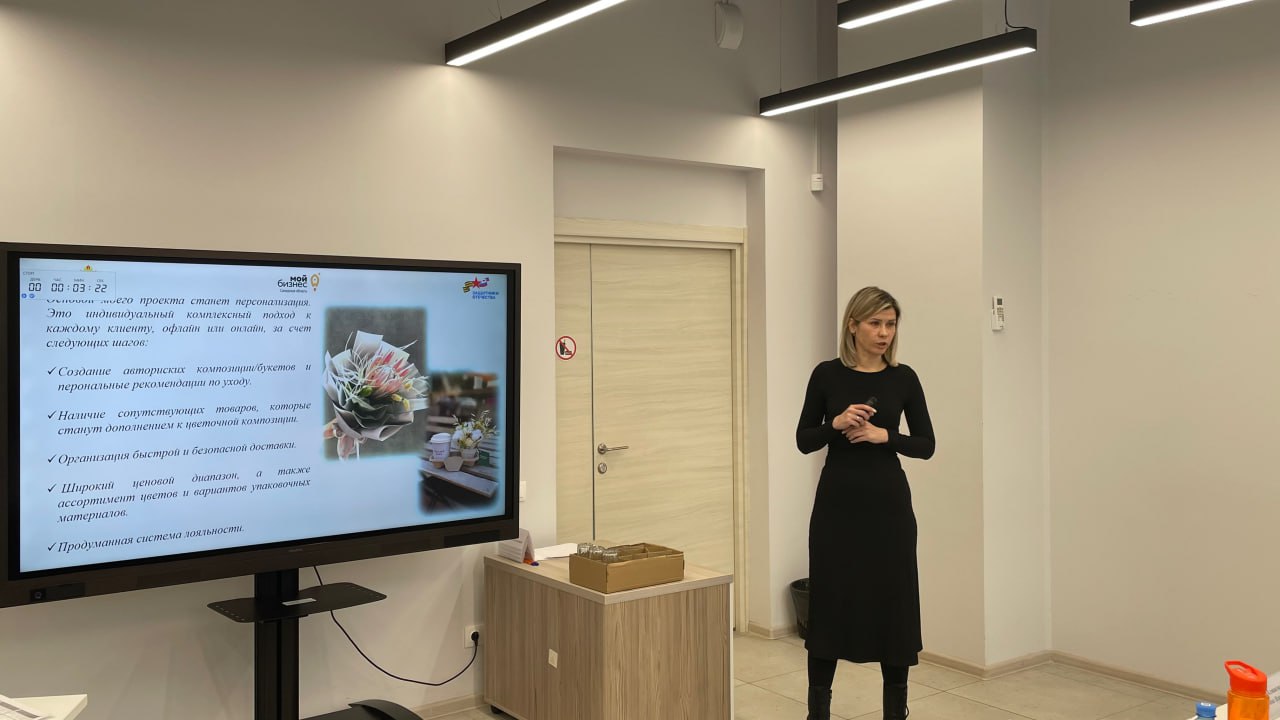 Завершили первый поток образовательной программы «СВОё дело. Самарская область» Завершили первый поток образовательной программы «СВОё дело. Самарская область»