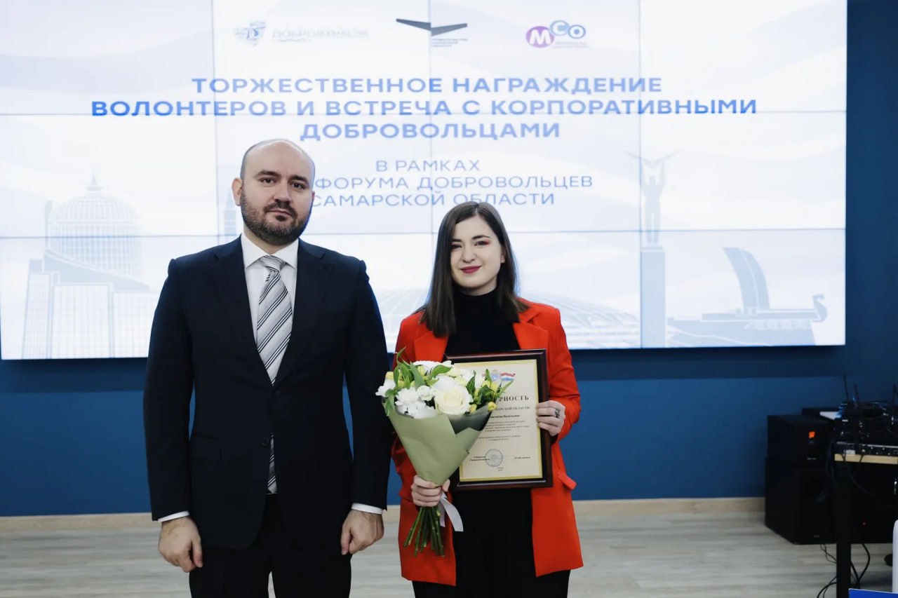 Вячеслав Федорищев встретился с участниками форума добровольцев Самарской области Вячеслав Федорищев встретился с участниками форума добровольцев Самарской области