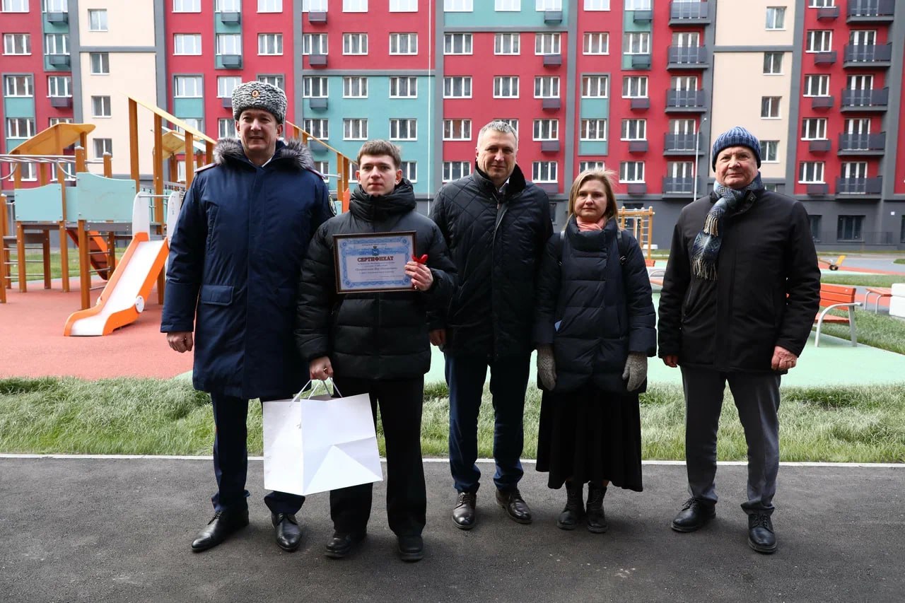 Руководитель следственного управления Павел Михайлович Олейник принял участие в торжественном мероприятии вручения детям-сиротам ключей от квартир