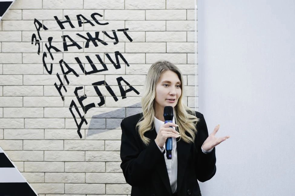 Вячеслав Федорищев встретился с участниками форума добровольцев Самарской области Вячеслав Федорищев встретился с участниками форума добровольцев Самарской области