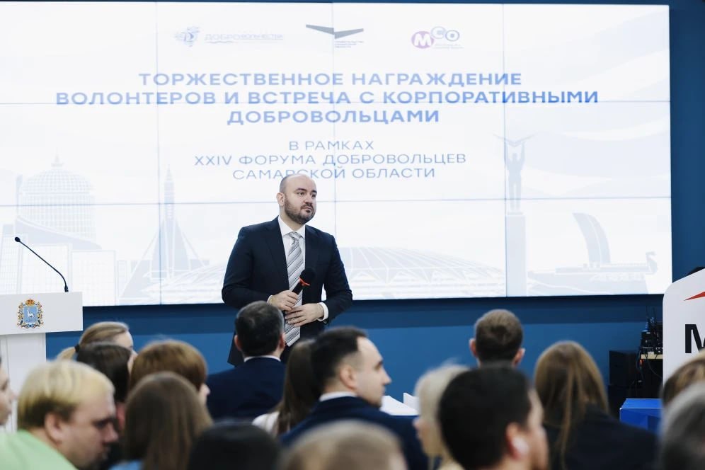 Вячеслав Федорищев встретился с участниками форума добровольцев Самарской области