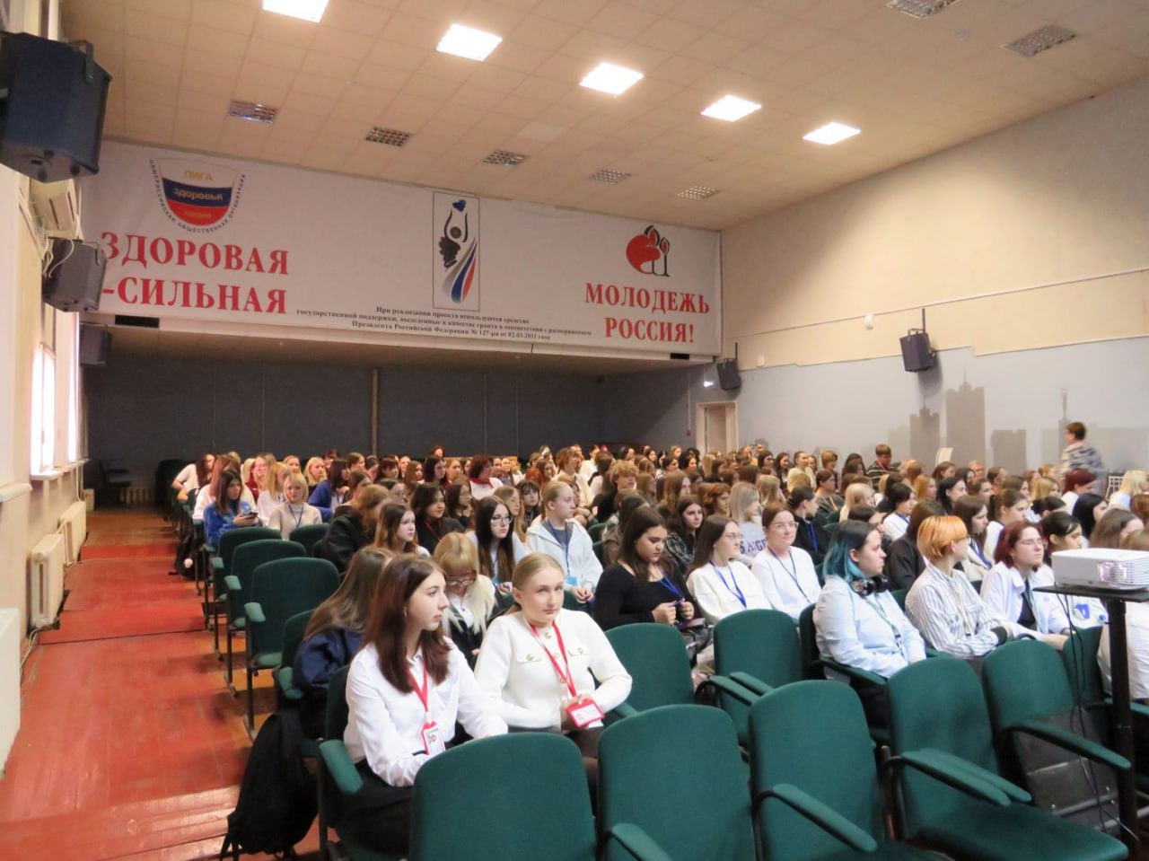 В Самаре транспортные полицейские встретились с учащимися колледжа В Самаре транспортные полицейские встретились с учащимися колледжа