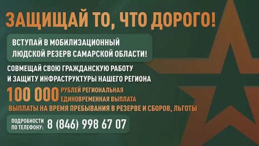 ������� ��������� ������� ���������� �������� � ��������������� ������