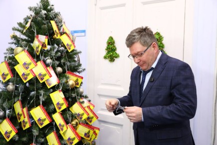 �������� �������-������������ ����� ������ �������������� � ����� ����� �������