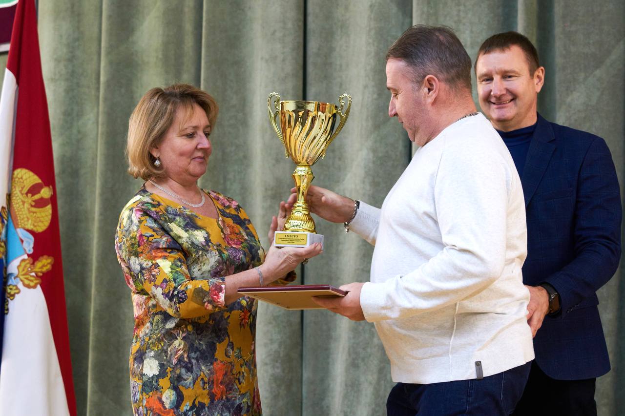 Спортивная Сызрань: делимся итогами спартакиады трудовых коллективов 2025 Спортивная Сызрань: делимся итогами спартакиады трудовых коллективов 2025