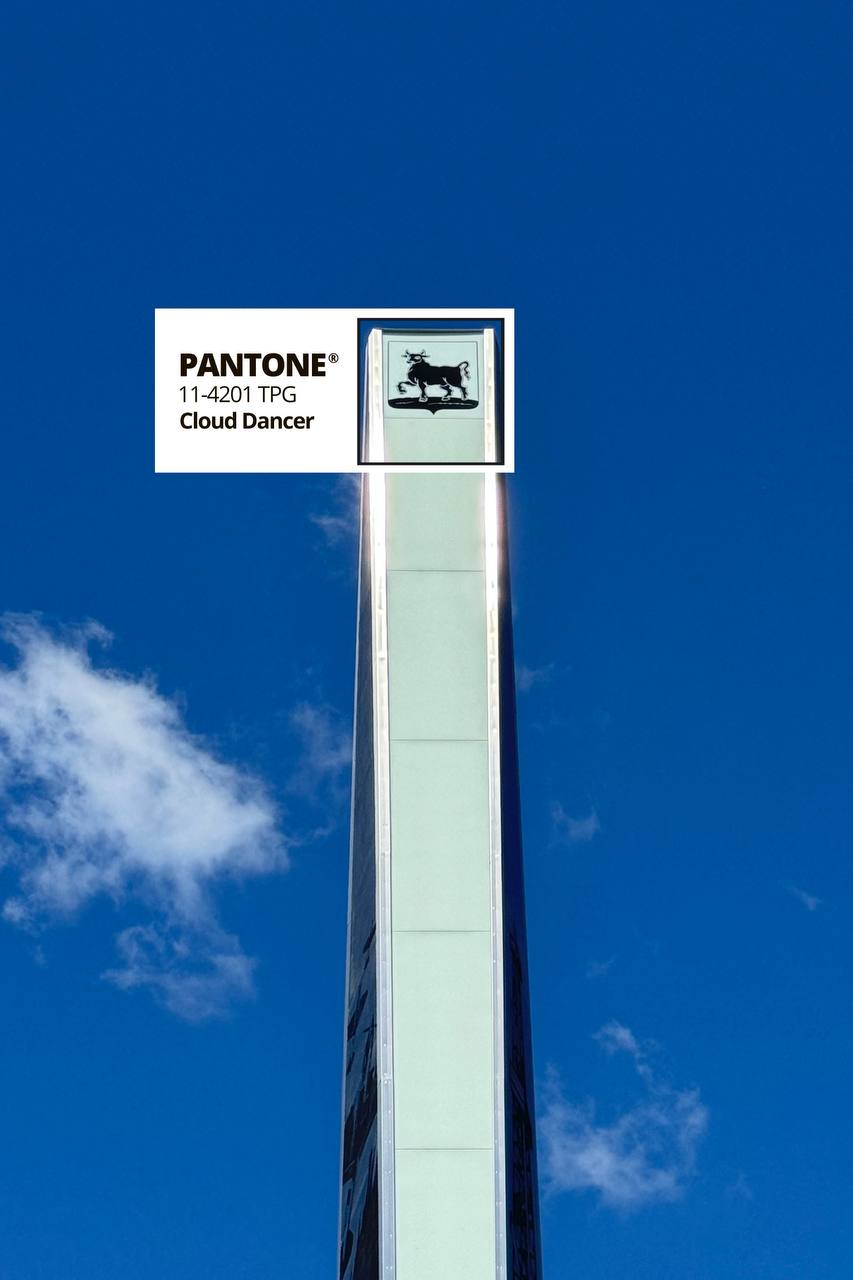 Перерыв на красоту. Pantone назвал главный цвет 2026 года — Cloud Dancer («Облачный танцор») Перерыв на красоту. Pantone назвал главный цвет 2026 года — Cloud Dancer («Облачный танцор»)
