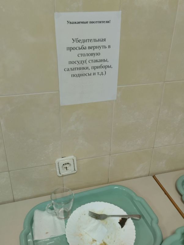 ������, ����� ����� ����� ����� �������� � ���� ����