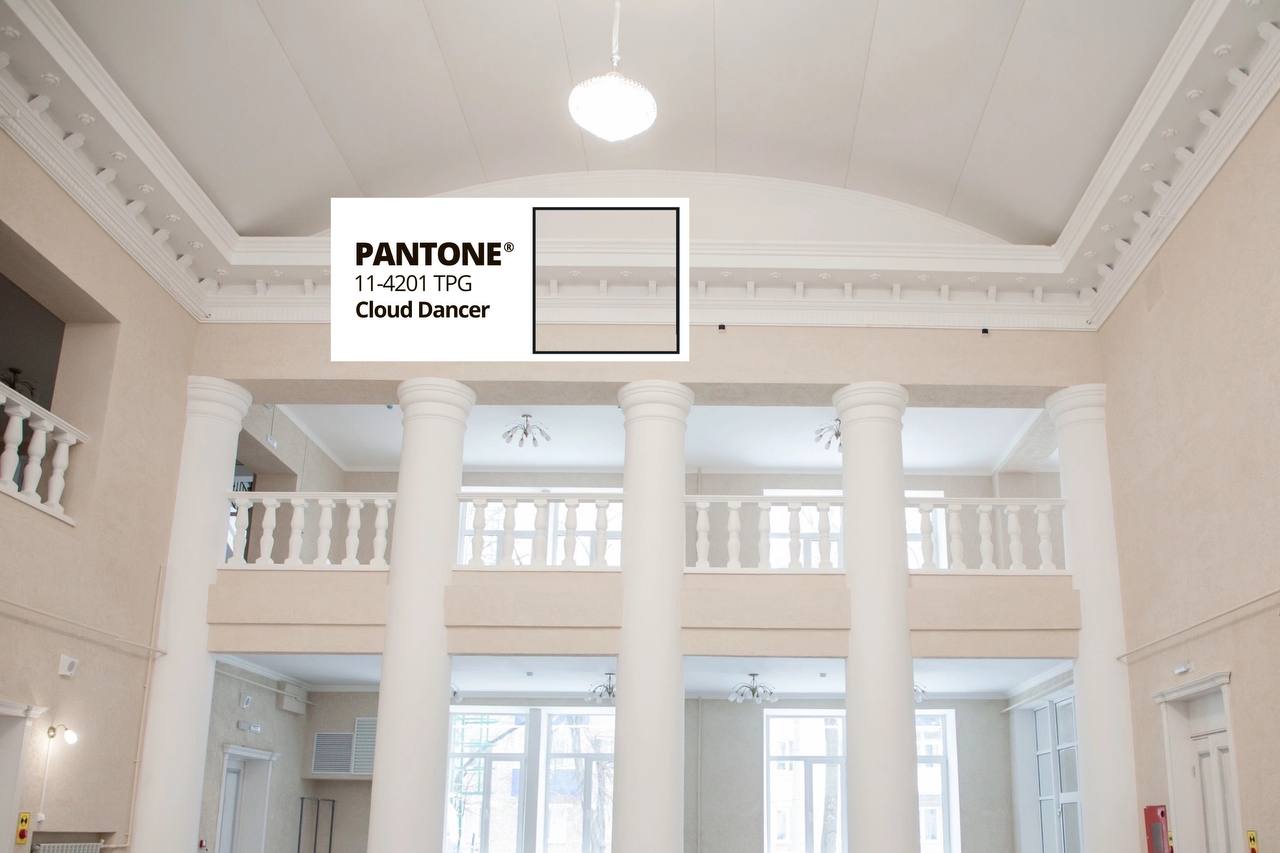 Перерыв на красоту. Pantone назвал главный цвет 2026 года — Cloud Dancer («Облачный танцор») Перерыв на красоту. Pantone назвал главный цвет 2026 года — Cloud Dancer («Облачный танцор»)