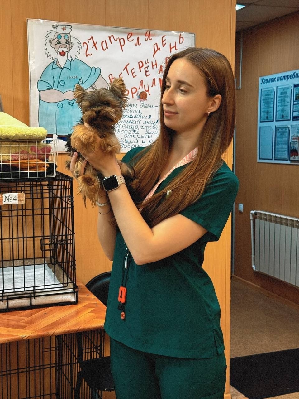 Клиническая смерть из-за Клиническая смерть из-за