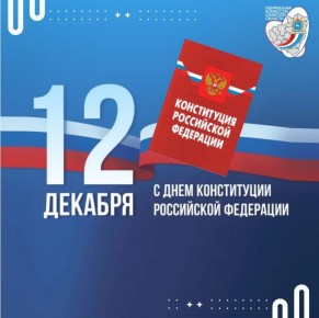 � ���� ����������� ���������� ���������!