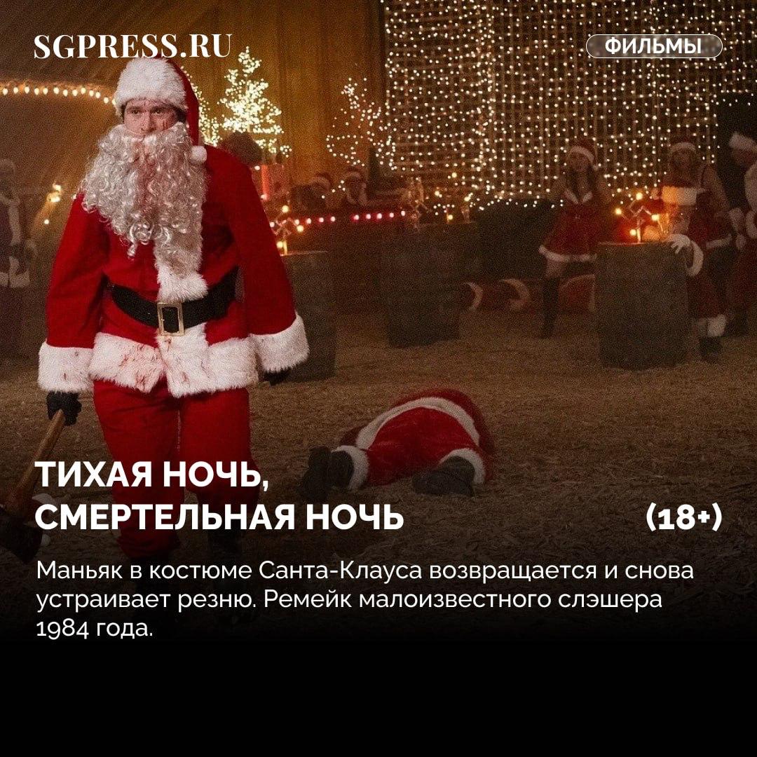 «Иллюзия обмана 3», «Достать ножи: Воскрешение покойника» и «Три кота. Путешествие во времени»: кинопремьеры и сериалы-новинки недели «Иллюзия обмана 3», «Достать ножи: Воскрешение покойника» и «Три кота. Путешествие во времени»: кинопремьеры и сериалы-новинки недели