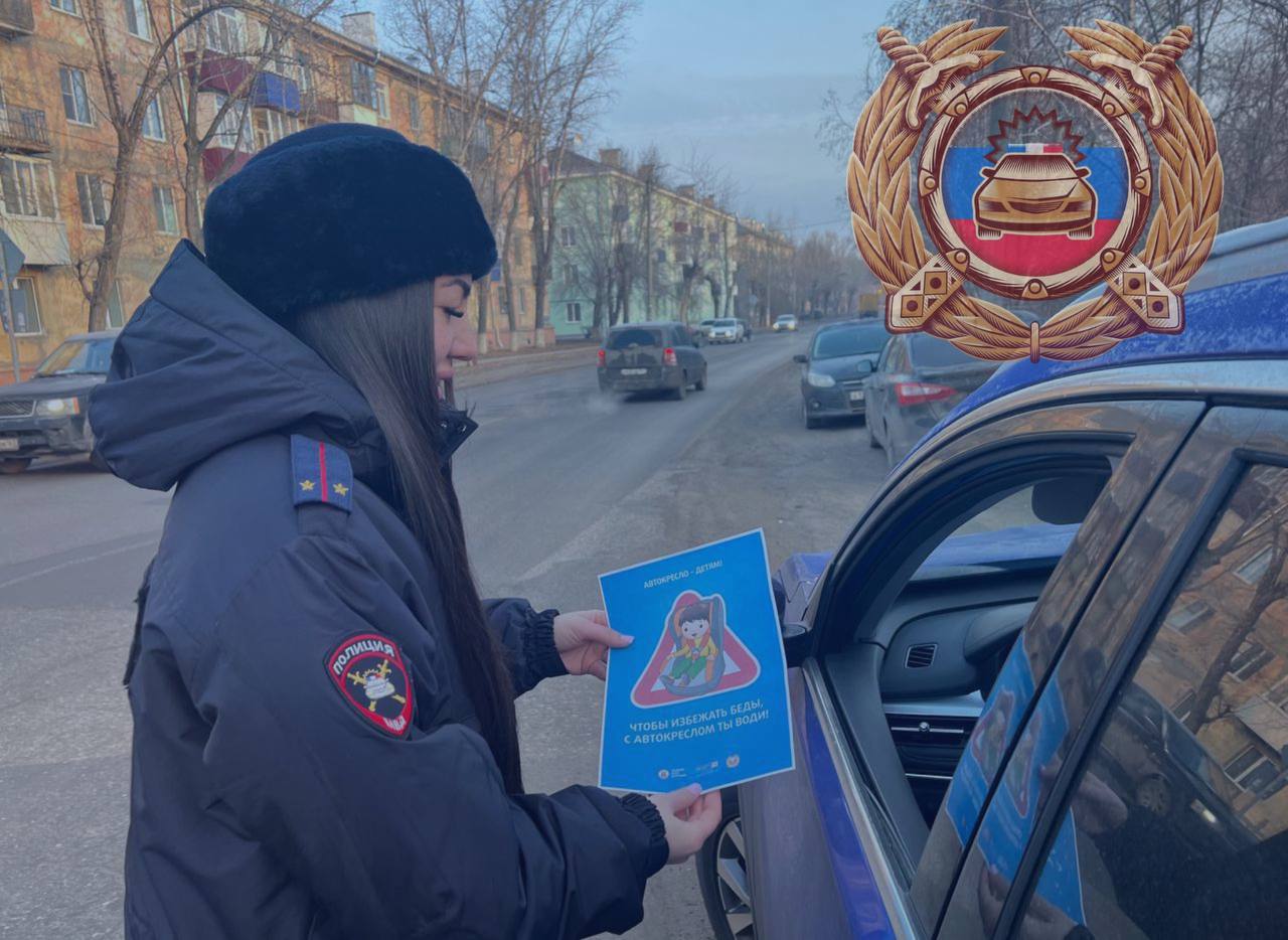 Сызранская Госавтоинспекция проверила, как водители перевозят детей в автомобилях