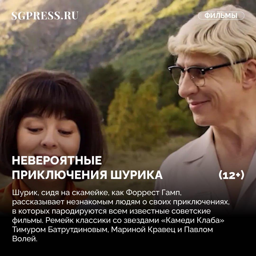 «Иллюзия обмана 3», «Достать ножи: Воскрешение покойника» и «Три кота. Путешествие во времени»: кинопремьеры и сериалы-новинки недели «Иллюзия обмана 3», «Достать ножи: Воскрешение покойника» и «Три кота. Путешествие во времени»: кинопремьеры и сериалы-новинки недели