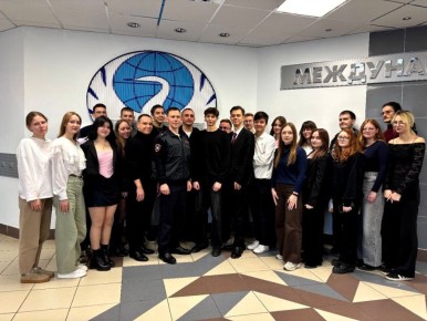 ���������� ��������� ���������������� ��������� ������� ��������� ���������� � ����� ������� ����� ������ ������� ������������������ ������� �� ����������, � ����� ������������� ������ � ������� ���������� ��� � ���������...