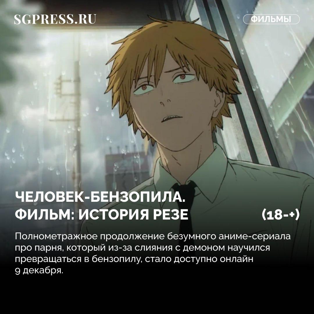 «Иллюзия обмана 3», «Достать ножи: Воскрешение покойника» и «Три кота. Путешествие во времени»: кинопремьеры и сериалы-новинки недели «Иллюзия обмана 3», «Достать ножи: Воскрешение покойника» и «Три кота. Путешествие во времени»: кинопремьеры и сериалы-новинки недели