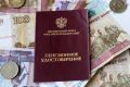 Судебная баталия за пенсию: неожиданный поворот для молодых получателей
